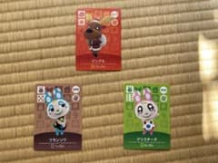 あつまれどうぶつの森　amiibo フランソワ　クリスチーヌ　ジングルのサムネイル