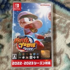 eBASEBALL パワフルプロ野球2022のサムネイル