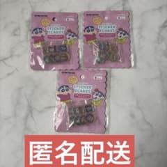 크레용 신짱 안녕 씰 3 개 세트