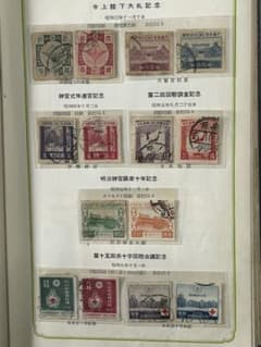 クラウンシートA5 記念切手使用済み1928〜34 - メルカリ