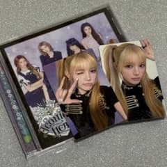 hearts2hearts ICONIC HEART ユハ トレカ 初回D - メルカリ