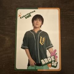 CyberAgent Legit AROE 16 トレカ - メルカリ