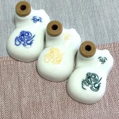 崎陽軒 ☆ ひょうちゃん70周年３個セットのサムネイル