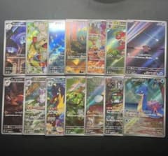 95)ポケモンカード ar まとめ売り 14枚 - メルカリ