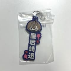 모모겐 악마 이치 반 쿠지 J상 러버 매력 황후자키 신