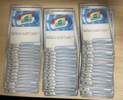 ポケパッド 48枚 [MC 662/742]スタートデッキ100 - メルカリ