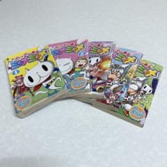 全巻初版】ぷにゅぷにゅ勇者ミャメミャメ 全5巻 - メルカリ