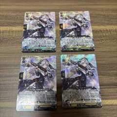 ディヴァインシスターびすこってぃ 4枚セットのサムネイル