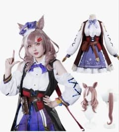 ウマ娘　マチカネタンホイザ　コスプレ衣装 ウィッグ付きセット　Lサイズのサムネイル