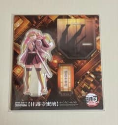 m86993339084_1.jpg?1755350413