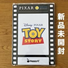 [신품 미개봉] TOY STORY 픽사 카드 컬렉션 "Happy 복권