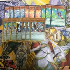 EMペンデュラムセット！のサムネイル