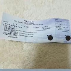 PENICILLIN LIVE 2/18 大阪チケットのサムネイル