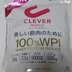クレバーマッスルプロテインミックスベリー味900グラムのサムネイル