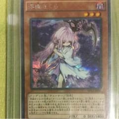 RYO様専用のサムネイル