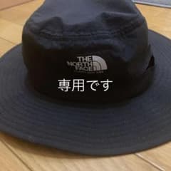 専用です！のサムネイル