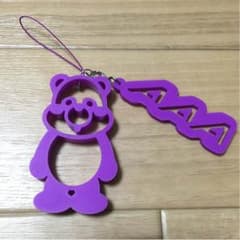 AAA TOUR 2014 GOLD SYMPHONY シリコンストラップ紫のサムネイル