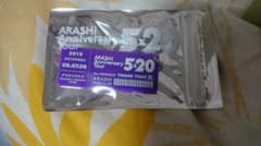 まりみん専用  嵐  アクリルプレート(紫)のサムネイル