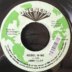 Jimmy Cliff／Rebel In Me バラード レゲエレコード1990 - メルカリ
