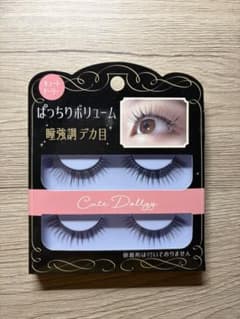 Cute Dolly つけまつげ 2ペア EYL-5 ぱっちりボリュームのサムネイル