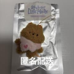 straykids スキズ ハン ペンミ マイクロver コンプ B726 Straykids スキズ 本国ペンミ マイクロぬい ハンクォッカ ハン - メルカリ