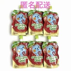 ぷるんぷるんQoo りんご 125g 6個セット - メルカリ