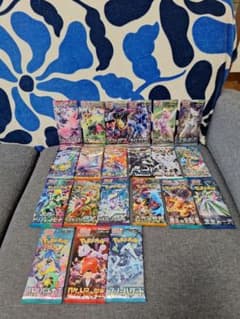 【早い物勝ち】ポケカまとめ売り➕おまけ付き 早い者勝ち❗ ポケモンカード 拡張パック まとめ売り❗ - メルカリ