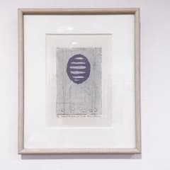黒木周　版画　Laternal Strips Circle 黒木周 版画 Laternal Strips Circle - メルカリ