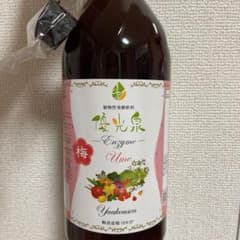 優光泉　梅味のサムネイル