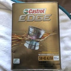 カストロール(Castrol)エンジンオイルEDGE 5W-40のサムネイル