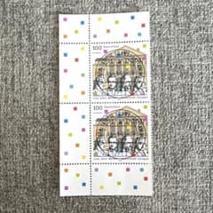 1329 【消印有：海外切手(ドイツ)】 1999年 ワイマール文化都市 耳紙付
