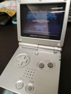 【液晶美品】ゲームボーイアドバンスSP 本体&純正充電器【+2000円でオマケ】のサムネイル