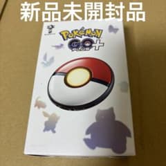 最安ショップ比較】 Pokémon GO Plus +（ポケモン ゴー プラスプラス