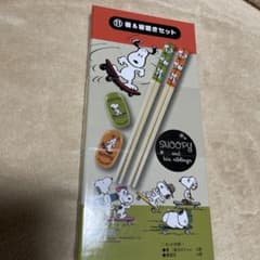 スヌーピー 一番くじ 箸 箸置きのサムネイル