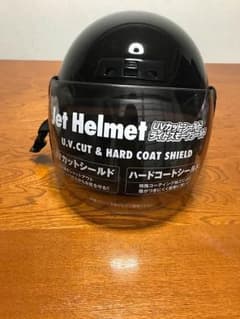 ジェットヘルメットシールド付き XLサイズのサムネイル
