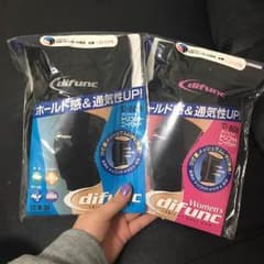 パレーボール サポーターのサムネイル