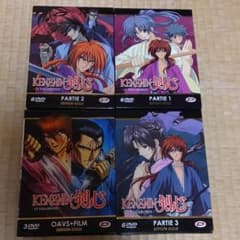 るろうに剣心DVD-BOX北米版のサムネイル