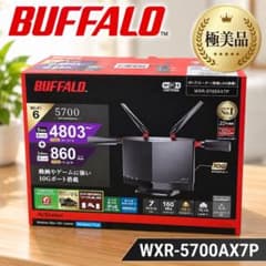 【美品】BUFFALO WXR-5700AX7P Wi-Fi 6 10G対応 極美品】BUFFALO WXR-5700AX7P Wi-Fi6 10Gルーター - メルカリ