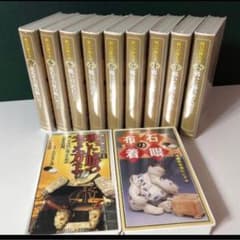 日本囲碁連盟さかかの布石の着眼 戦いの勝ち方10巻セット　序盤感覚強化ビデオ付 日本囲碁連盟布石の着眼 戦いの勝ち方10巻セット 序盤感覚強化ビデオ付