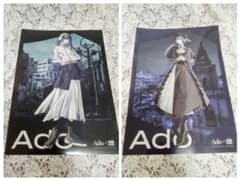 非売品 新品未使用品 Ado×くら寿司クリアポスター2種セットのサムネイル
