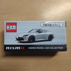 トミカ 日産オンラインショップ限定 フェアレディZ Nismoのサムネイル