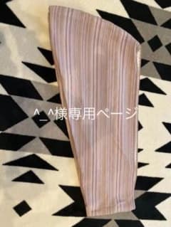 akoakoスイング！説明書付きのサムネイル