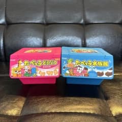 [신품/미품] 타베코 도부츠 타베코 수족관 컨테이너 박스 2개 세트