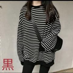 ボーダー ロンT ロングTシャツ 最終値下げ中 即購入OKのサムネイル