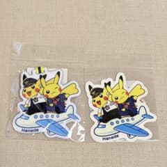 羽田空港限定品　ポケモン　パイロットピカチュウ ラゲッジタグ&ステッカーのサムネイル