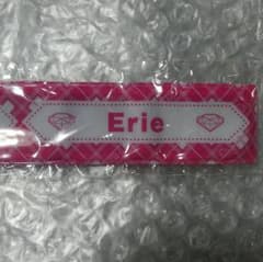 Erieパッチン♡のサムネイル