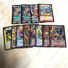なんか強そうなドラゴンのサムネイル