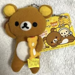 리락 마하니 & 스마일 마스코트 키 체인