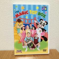[専用]English Carnival 2016 DVDのサムネイル