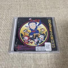 m86997514860_1.jpg?1723631004